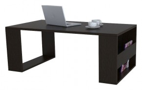 Стол журнальный BeautyStyle 25 в Златоусте - zlatoust.mebel24.online | фото