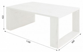 Стол журнальный BeautyStyle 25 в Златоусте - zlatoust.mebel24.online | фото