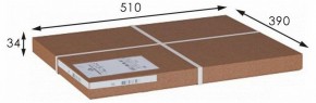 Стол журнальный Берген в Златоусте - zlatoust.mebel24.online | фото 4