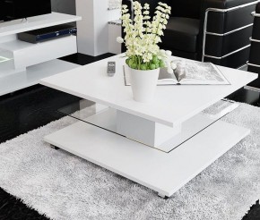 Стол журнальный Diamond тип 1 в Златоусте - zlatoust.mebel24.online | фото 2