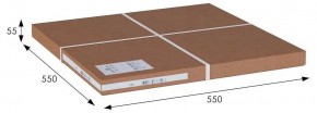 Стол журнальный Дублин в Златоусте - zlatoust.mebel24.online | фото 2