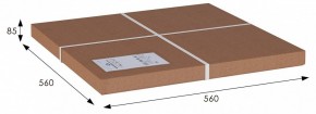 Стол журнальный Лючия 2104 в Златоусте - zlatoust.mebel24.online | фото 6