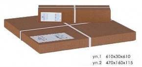 Стол журнальный Оникс 3 в Златоусте - zlatoust.mebel24.online | фото 2