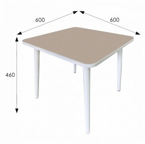 Стол журнальный Оникс 3 в Златоусте - zlatoust.mebel24.online | фото 3