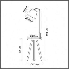 Стол журнальный с торшером Odeon Light Kalda 4667/1F в Златоусте - zlatoust.mebel24.online | фото 4