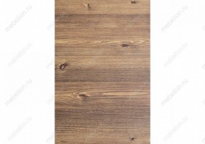 Стол журнальный Шани в Златоусте - zlatoust.mebel24.online | фото 6