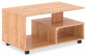 Стол журнальный Torr-Z TCT 106 в Златоусте - zlatoust.mebel24.online | фото