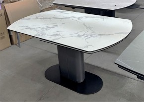 Стол KAI 140 KL-117 поворотная система раскладки, итал. керамика / Темно-серый / Черный, ®DISAUR в Златоусте - zlatoust.mebel24.online | фото 8
