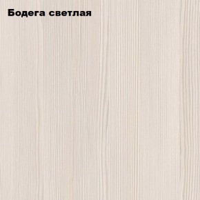 Стол-книжка "Комфорт-2" в Златоусте - zlatoust.mebel24.online | фото 4