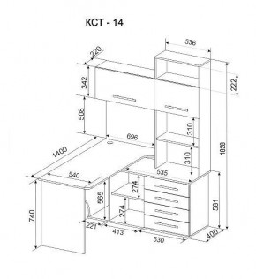 Стол компьютерный Бастон КСТ-14Л в Златоусте - zlatoust.mebel24.online | фото 3