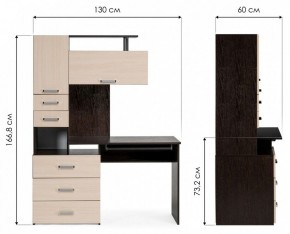 Стол компьютерный Джаз 17 в Златоусте - zlatoust.mebel24.online | фото 9