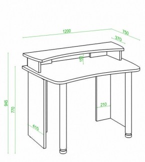 Стол компьютерный Домино Лайт СКЛ-Софт120+НКИЛ120 в Златоусте - zlatoust.mebel24.online | фото 2