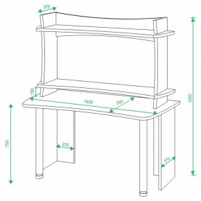 Стол компьютерный Домино Лайт СКЛ-Софт140+НКИЛ140 в Златоусте - zlatoust.mebel24.online | фото 2