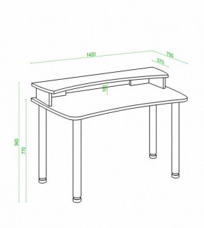 Стол компьютерный Домино Лайт СКЛ-Софт140МО+НКИЛ140 в Златоусте - zlatoust.mebel24.online | фото 3