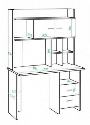 Стол компьютерный Домино Lite СКЛ-Прям120+НКЛХ-120 в Златоусте - zlatoust.mebel24.online | фото 2