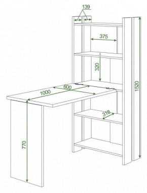 Стол компьютерный Домино Lite СТЛ-ОВ+С100Р в Златоусте - zlatoust.mebel24.online | фото 2