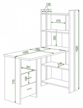 Стол компьютерный Домино Lite СТЛ-ОВ+С100Р в Златоусте - zlatoust.mebel24.online | фото 2