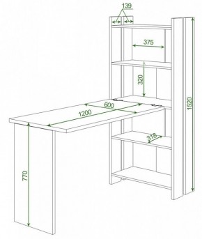 Стол компьютерный Домино Lite СТЛ-ОВ+С120Р в Златоусте - zlatoust.mebel24.online | фото 2