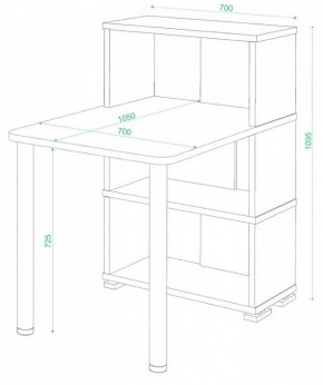 Стол компьютерный Домино СБ-10М/3 в Златоусте - zlatoust.mebel24.online | фото 2