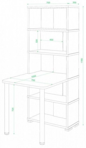 Стол компьютерный Домино СБ-10М/5 в Златоусте - zlatoust.mebel24.online | фото 2