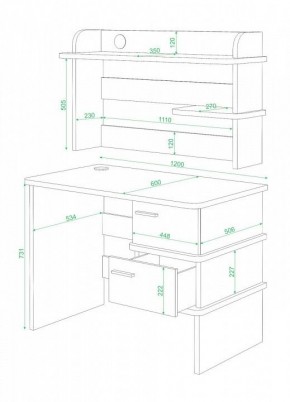 Стол компьютерный Домино СД-15 в Златоусте - zlatoust.mebel24.online | фото 2