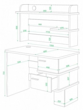 Стол компьютерный Домино СД-15 в Златоусте - zlatoust.mebel24.online | фото 2