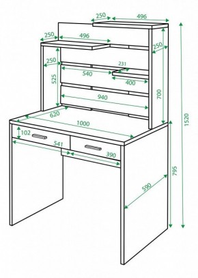 Стол компьютерный Домино СП-22 в Златоусте - zlatoust.mebel24.online | фото 2