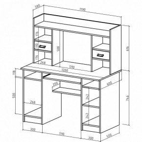 Стол компьютерный Имидж-31 в Златоусте - zlatoust.mebel24.online | фото 2