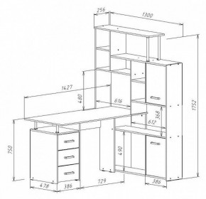 Стол компьютерный КС-15 в Златоусте - zlatoust.mebel24.online | фото 9