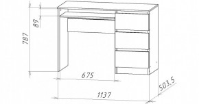 НИЦЦА-11 Стол компьютерный (НЦ.11) в Златоусте - zlatoust.mebel24.online | фото 3