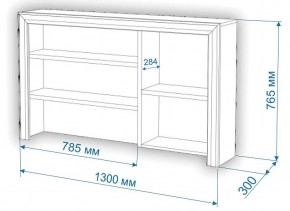 Стол компьютерный Нобиле СтЯ130+НСт130Д в Златоусте - zlatoust.mebel24.online | фото 2