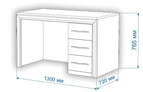 Стол компьютерный Нобиле СтЯ130+НСт130Д в Златоусте - zlatoust.mebel24.online | фото 3