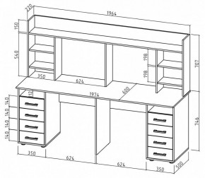 Стол компьютерный Остин-20 в Златоусте - zlatoust.mebel24.online | фото 2