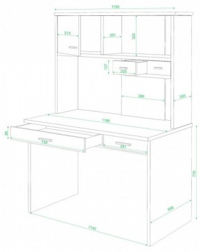 Стол компьютерный СК-60 в Златоусте - zlatoust.mebel24.online | фото 2