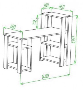 Стол компьютерный Slim СТН-110/140 в Златоусте - zlatoust.mebel24.online | фото 2