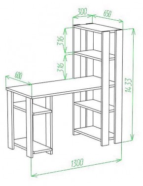 Стол компьютерный Slim СТН-145/130 в Златоусте - zlatoust.mebel24.online | фото 2