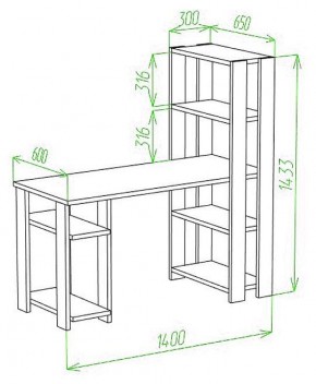 Стол компьютерный Slim СТН-145/140 в Златоусте - zlatoust.mebel24.online | фото 2