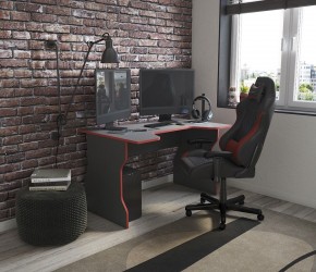 Стол компьютерный ВАРДИГ K1 120x82, антрацит/красный в Златоусте - zlatoust.mebel24.online | фото 4