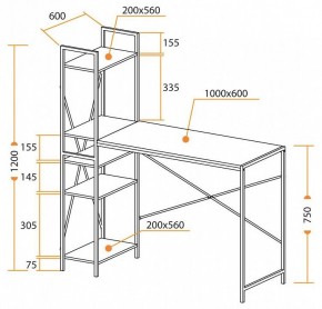 Стол компьютерный WD-07 в Златоусте - zlatoust.mebel24.online | фото 9