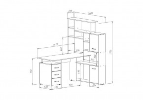 Компьютерный стол КС15 в Златоусте - zlatoust.mebel24.online | фото