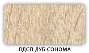 Стол кухонный Бриз лдсп ЛДСП Донской орех в Златоусте - zlatoust.mebel24.online | фото 4