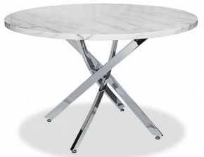 Стол обеденный 30F-STOL-OB-9571 в Златоусте - zlatoust.mebel24.online | фото 2