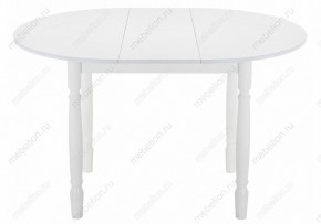 Стол обеденный Аттер в Златоусте - zlatoust.mebel24.online | фото 3