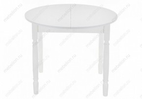 Стол обеденный Аттер в Златоусте - zlatoust.mebel24.online | фото 4
