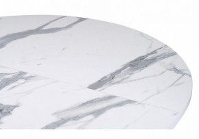 Стол обеденный Бетина в Златоусте - zlatoust.mebel24.online | фото