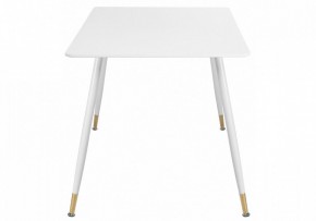 Стол обеденный Bianka 120 в Златоусте - zlatoust.mebel24.online | фото 3