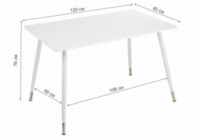 Стол обеденный Bianka 120 в Златоусте - zlatoust.mebel24.online | фото 9