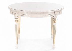 Стол обеденный Брейзер в Златоусте - zlatoust.mebel24.online | фото 2