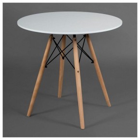 Стол обеденный Cindy Next (mod.80-MDF) в Златоусте - zlatoust.mebel24.online | фото 2