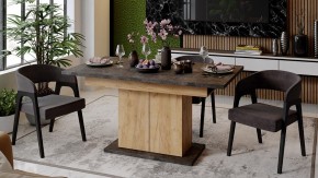 Стол обеденный Детройт в Златоусте - zlatoust.mebel24.online | фото 3